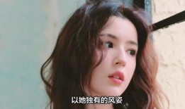 圈内爆料哈妮克孜,揭秘网红背后的神秘魅力